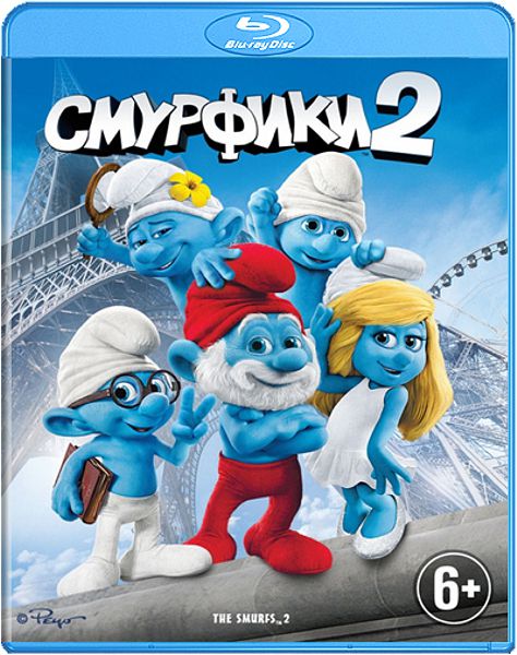 Смурфики 2 (Blu-ray)