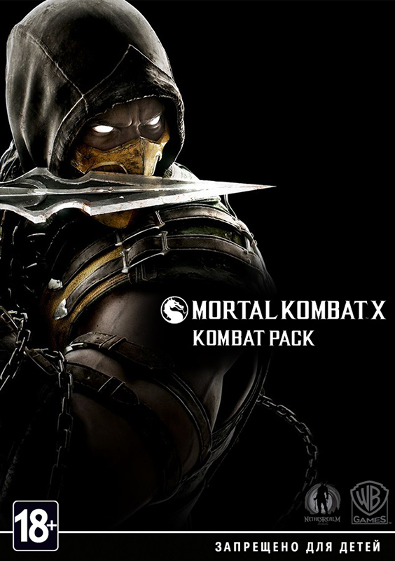 Mortal Kombat X. Kombat Pack [PC, Цифровая версия] (Цифровая версия) от 1С Интерес