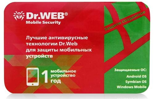 Dr.Web Mobile Security (1 устройство, 1 год) (скретч-карта)