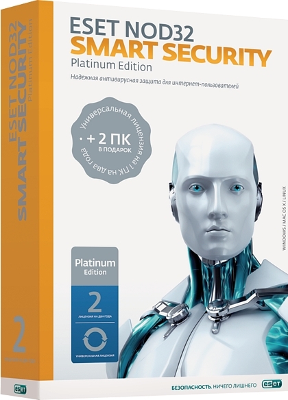 ESET NOD32 Smart Security. Platinum Edition (3 ПК, 2 года) цена и фото