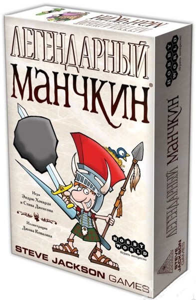 цена Настольная игра Легендарный Манчкин