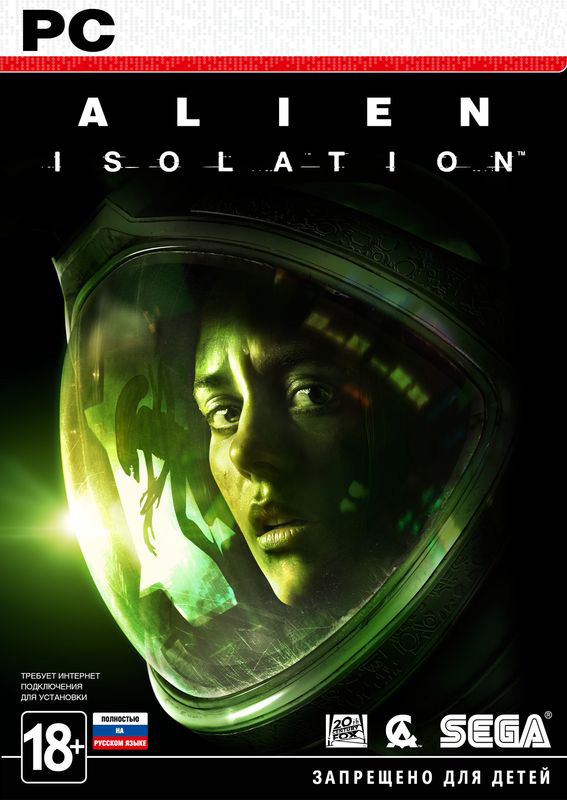 цена Alien: Isolation [PC, Цифровая версия] (Цифровая версия)