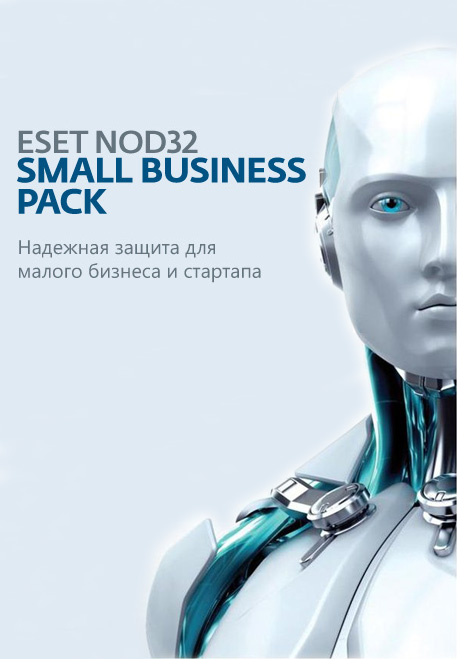 ESET NOD32 Антивирус. Small Business Pack (20 ПК, 1 год) [Цифровая версия] (Цифровая версия)