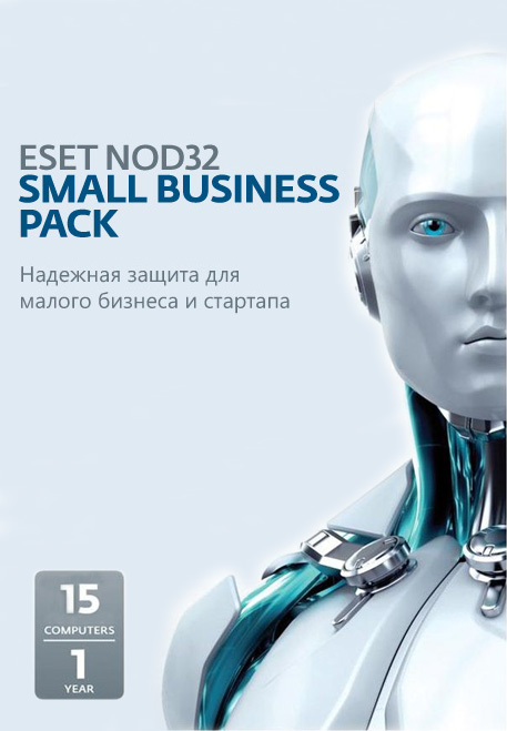 ESET NOD32 Small Business Pack (3 ПК, 1 год) [Цифровая версия] (Цифровая версия)