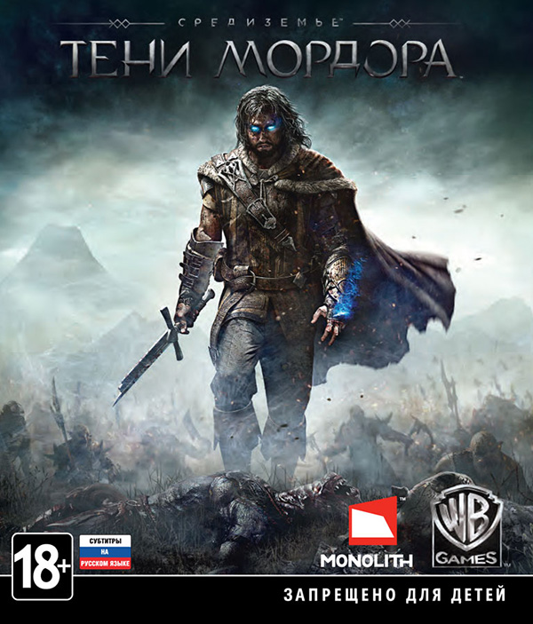 Средиземье: Тени Мордора. Lord of the Hunt. Дополнение [PC, Цифровая версия] (Цифровая версия) от 1С Интерес