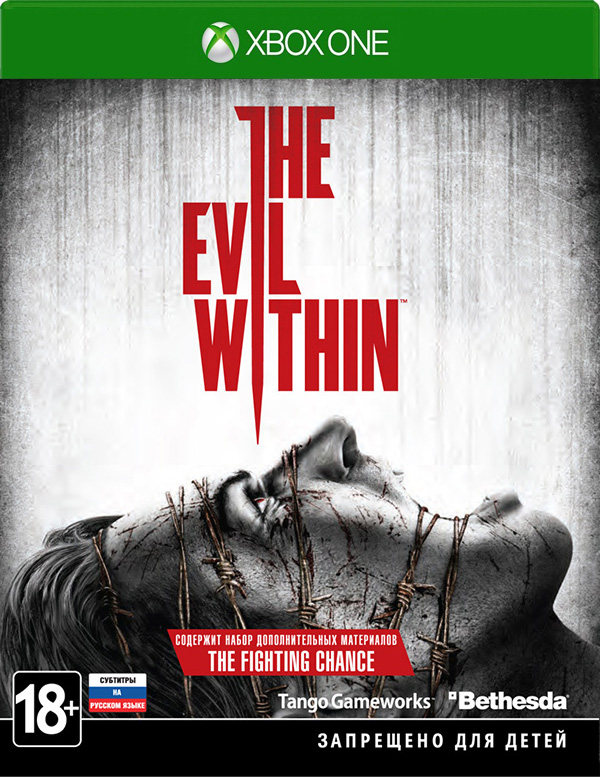 The Evil Within [Xbox One] от 1С Интерес