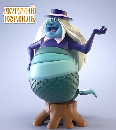 

Фигурка Летучий корабль. Водяной (14 см)