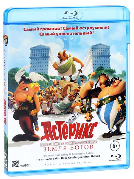 Астерикс: Земля Богов (Blu-ray)