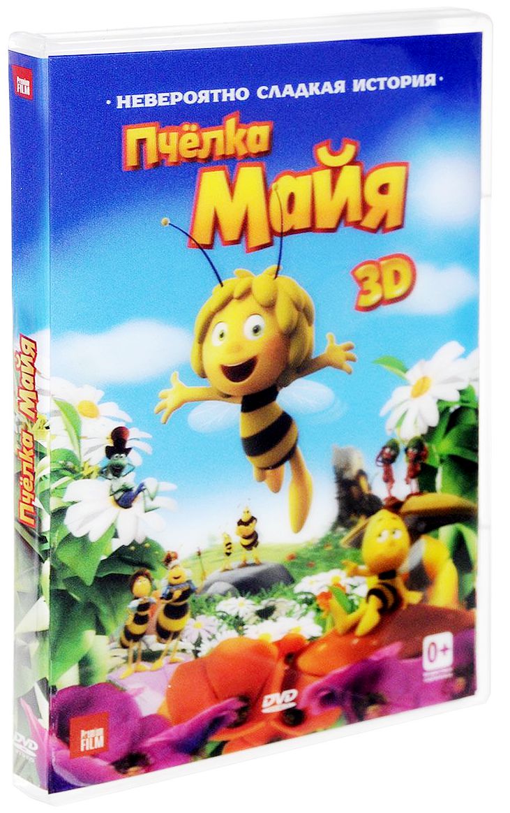 Пчёлка Майя 3D от 1С Интерес