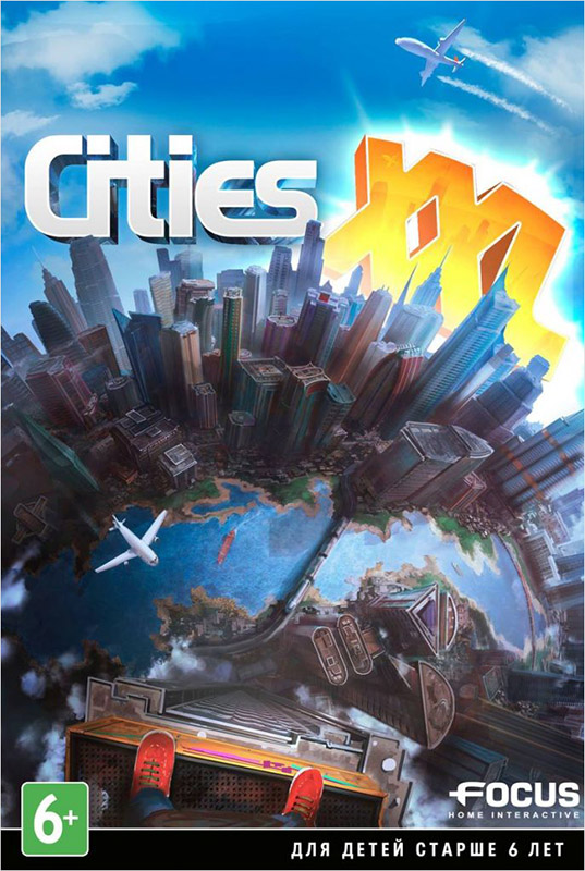 Cities XXL (Цифровая версия)