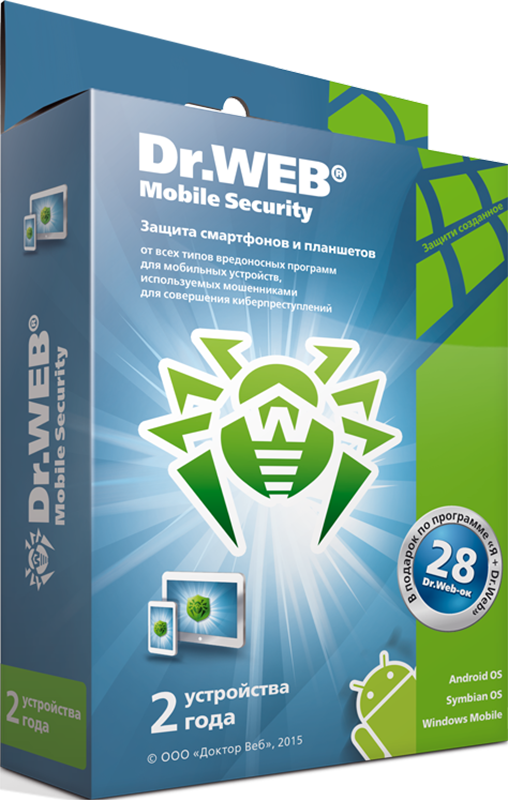 Dr.Web Mobile Security (2 устройства, 2 года)