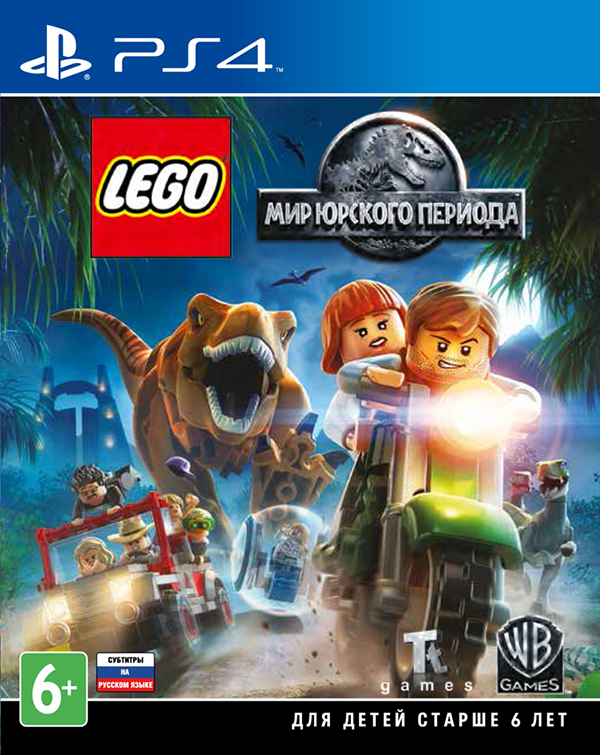 LEGO Мир Юрского Периода (Jurassic World) [PS4] от 1С Интерес