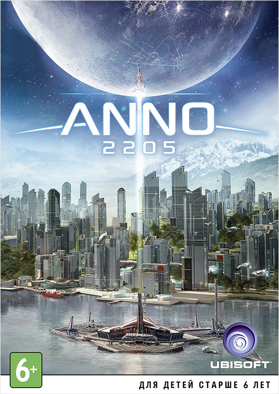 Anno 2205 [PC, Цифровая версия] (Цифровая версия) от 1С Интерес