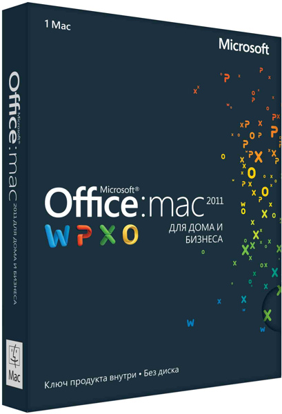

Microsoft Office Mac для дома и бизнеса 2011. Русская лицензия