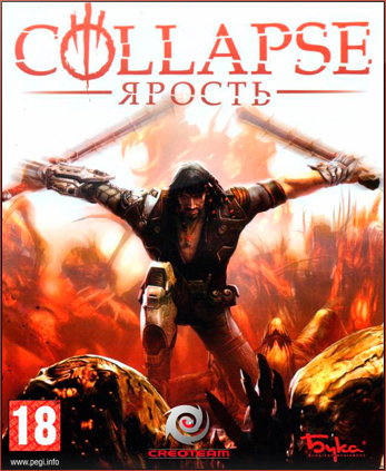 Collapse. Ярость [PC, Цифровая версия] (Цифровая версия)