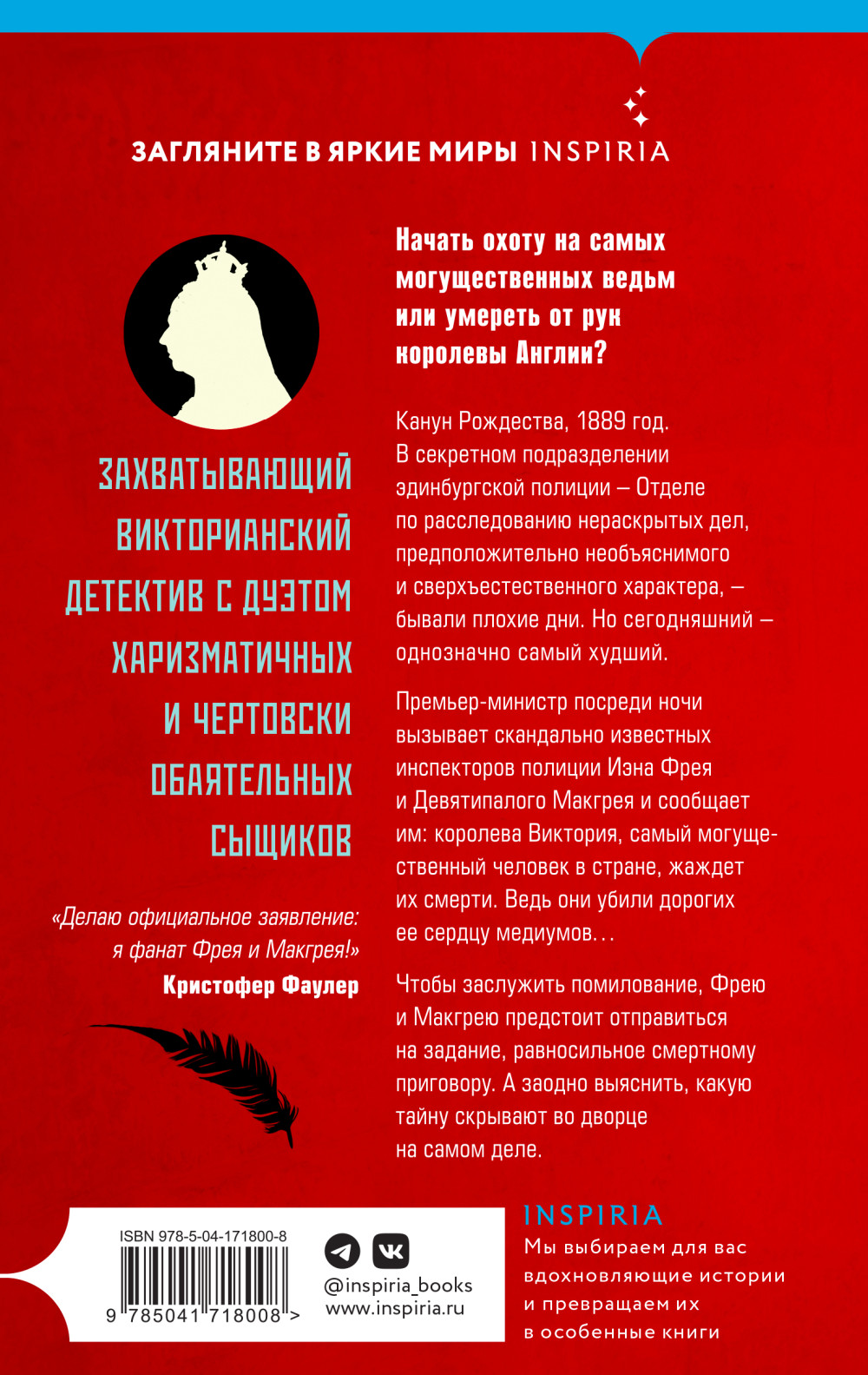 ����� ����