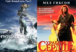  /   (2 DVD)