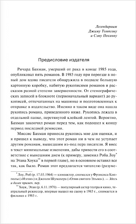 ����������