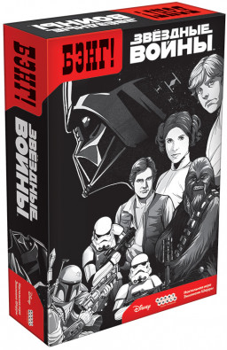 ���������� ���� ����! ������� �����