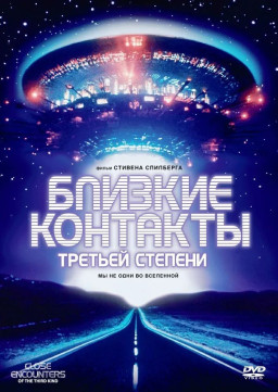     (DVD)