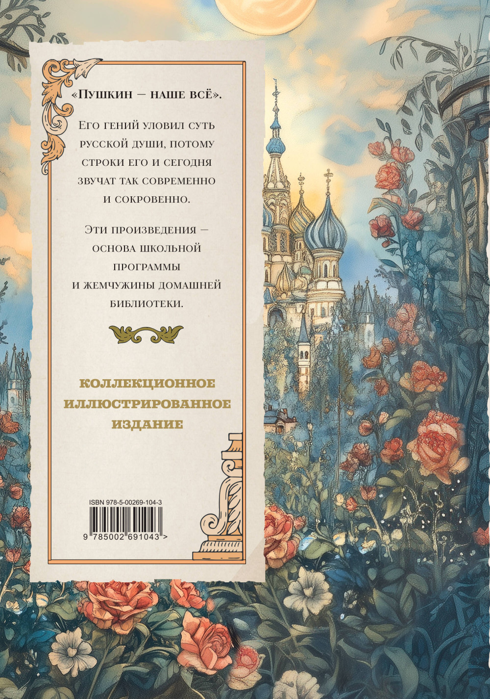 ������: ������� ��������� � ���������������� �������