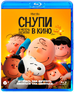       (Blu-ray)