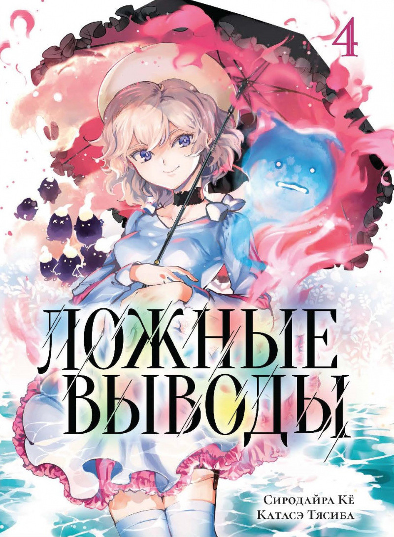 ����� ������ ������. ����� 3�4. �������� ����