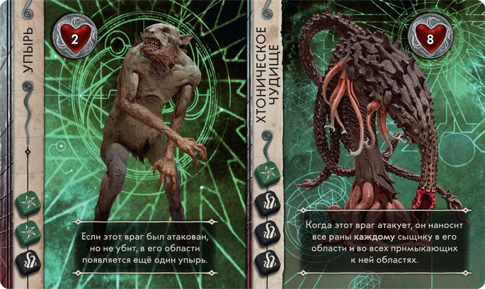 ���������� ���� ������: ������ ����� �������