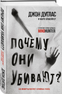 ������ ��� �������: ��� ��� ��������� �������� �����