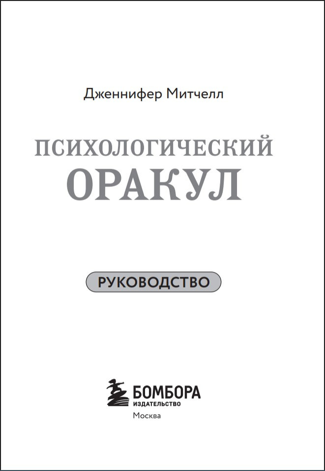 ��������������� ������ (70 �������������� ���� � �����������)