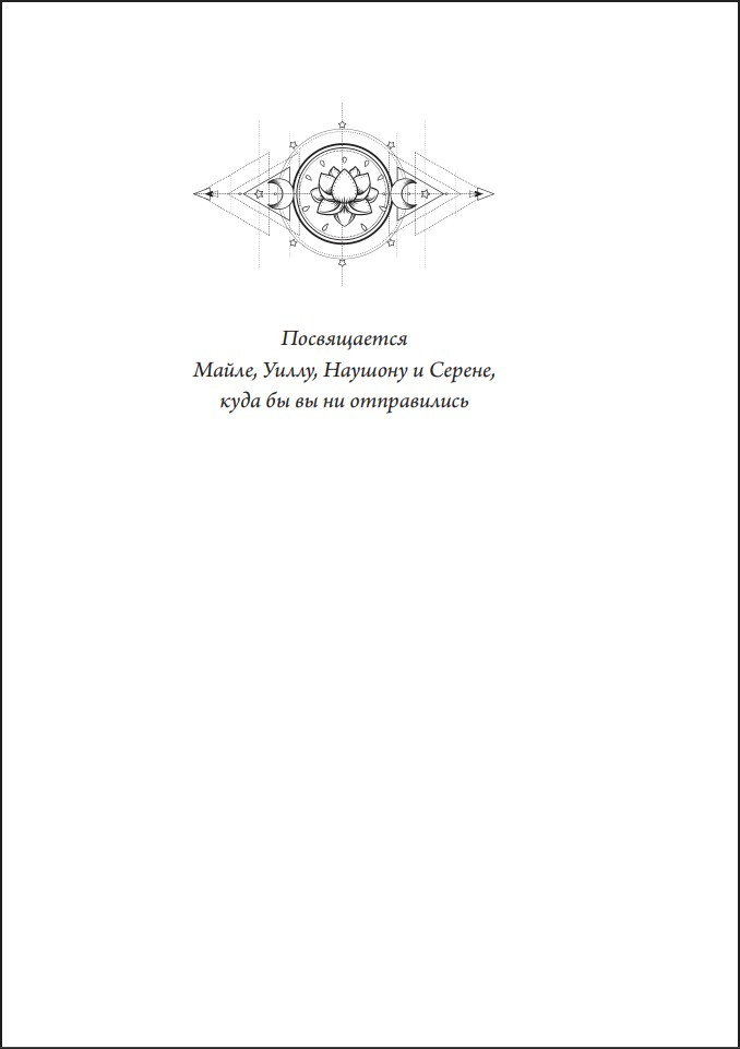 ���� �� �� �� ��� � �� ��� ���: ���������� ��������� � ������������ �����