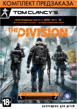   . Tom Clancy's The Division [PC / PS4 / Xbox One]
