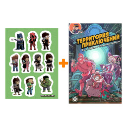 ����� ������ ���������� �����������. ��� 2. �������� � "����������� ���������" + ��������� This is Love