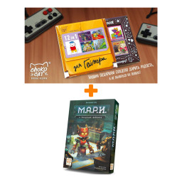 ���������� ���� �.�.�.�. � �������� ������� + ������� ��� 12 ��� ������� 60� �����