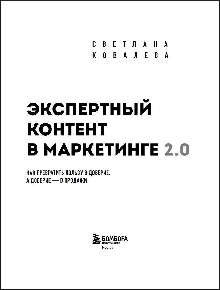 ���������� ������� � ���������� 2.0 � ��� ���������� ������ � ������� ���������, � ������� � � �������