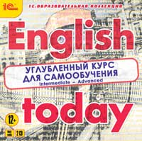 English today.    