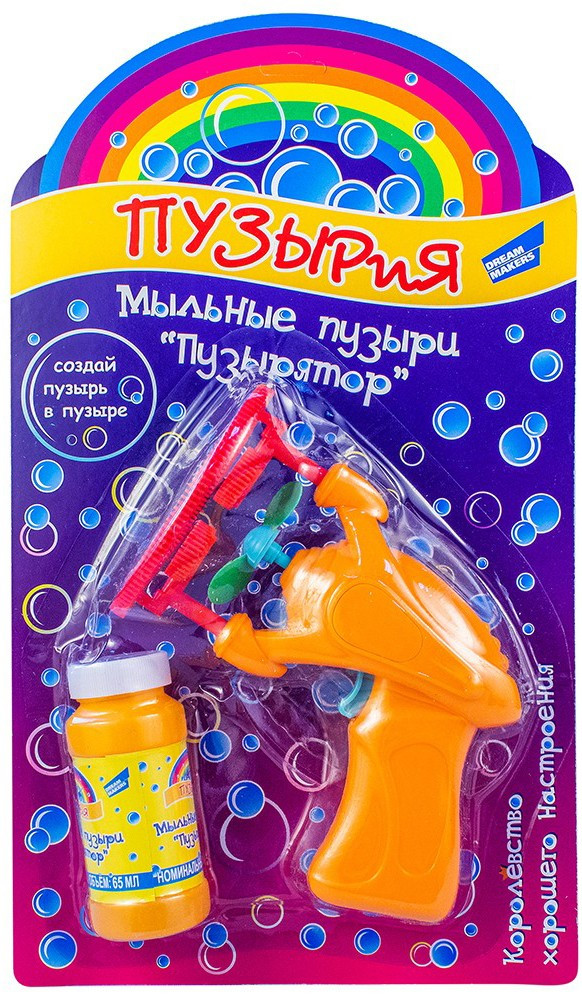 Мыльные пузыри Пистолет-пузырятор (A228)