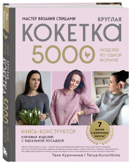 ������ ������� �������: ������� �������. 5000 ������� �� ����� �������. ����� ����������� �������� ������� � ��������� ��������