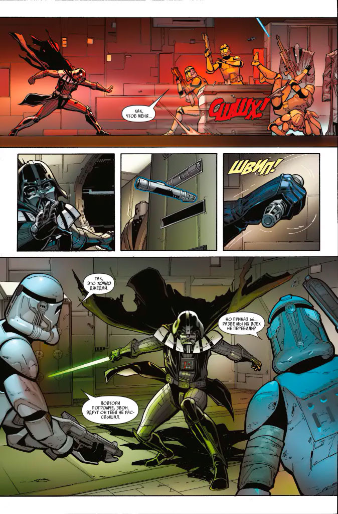 ������ ���� ������: Ҹ���� ���������� ������