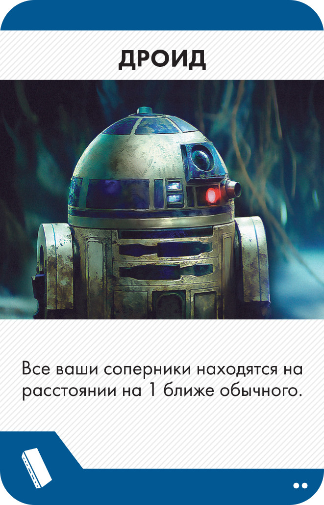 ���������� ���� ����! ������� �����