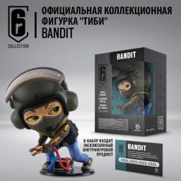 Фигурка Six Collection: Bandit (10 см)