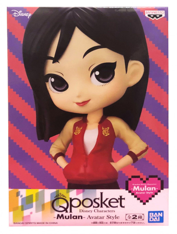 Фигурка Q Posket Disney Character Mulan Avatar Style Version A
