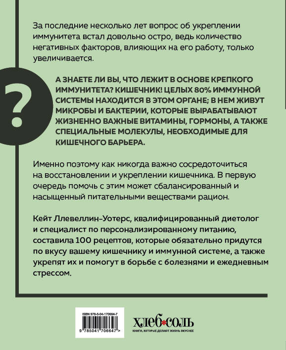 ��������� � �������: 100 ����������� ��������, ������� ������� ������ ��������� � ������� �������� �������