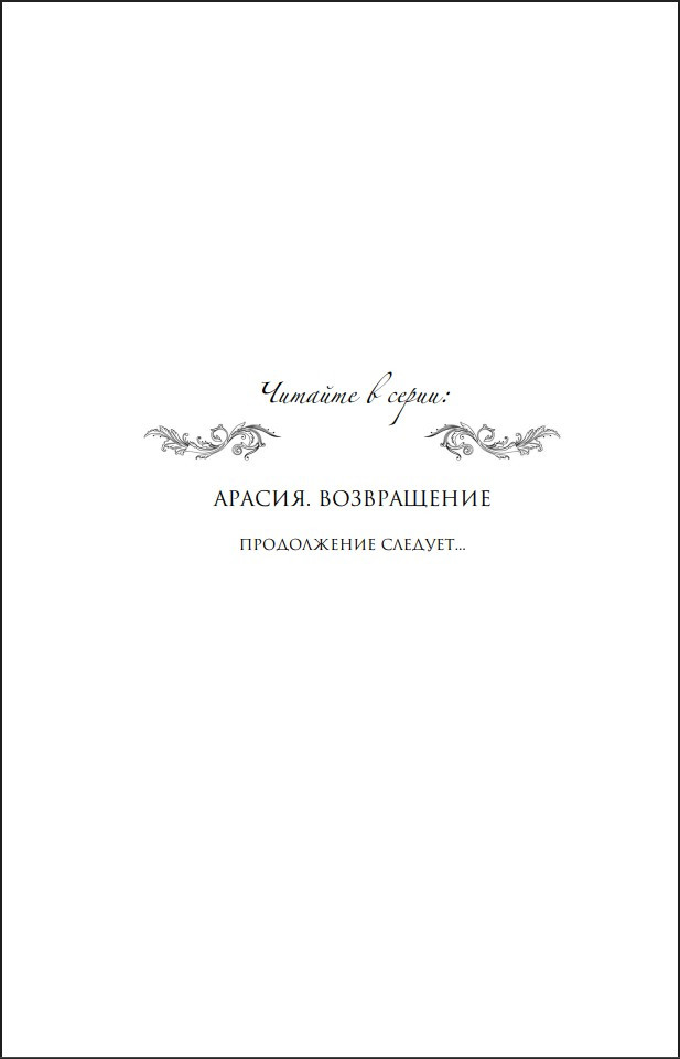 ������: �����������