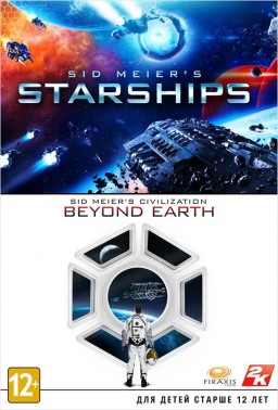 Sid Meier's Starships + Civilization: Beyond Earth [PC,  ]