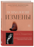 ���������� ������: ��� ������� ���������� ����� � ��������� ����� ������