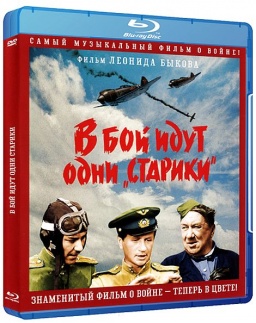     .   (Blu-ray)