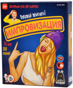 ���������� ���� ������������