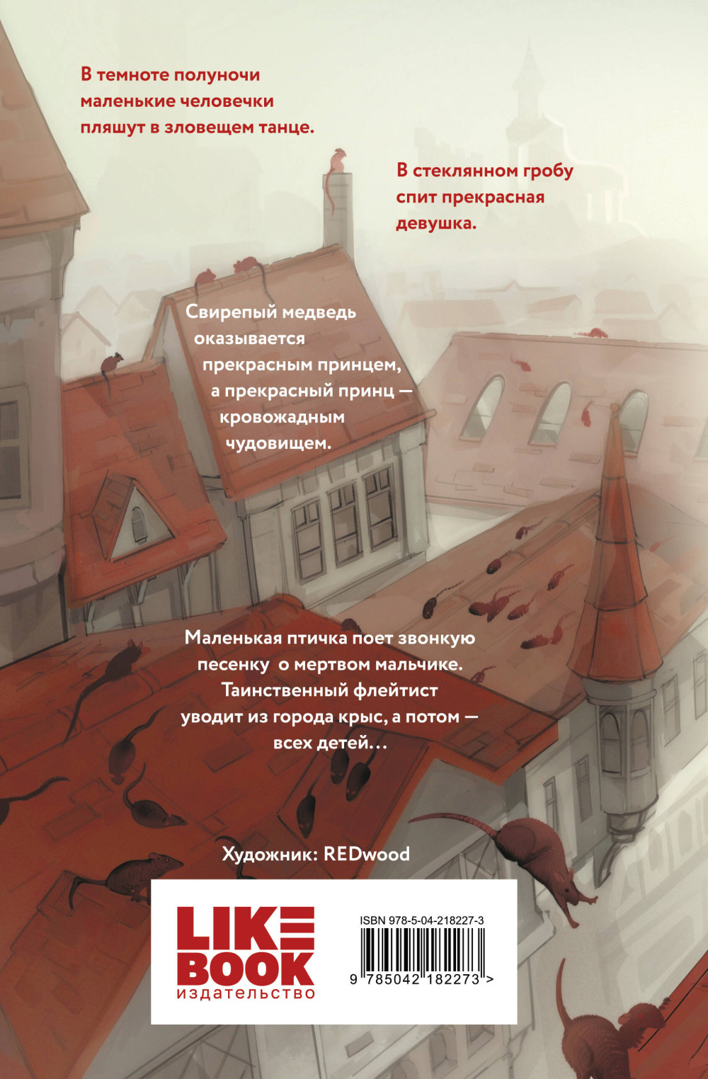 ������� ������� �����