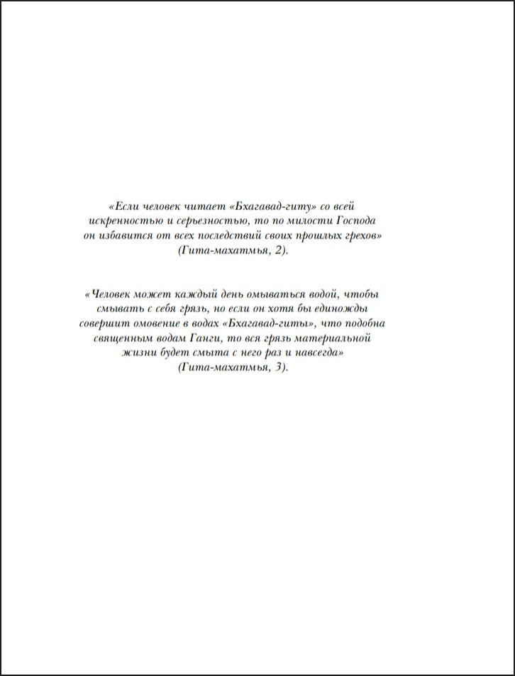 ��������-����: ������� �������� ��� ������������ ��������